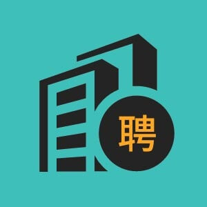 邵阳分享智慧城市科技有限公司